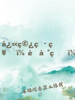 快穿男神，蘇到爆！
